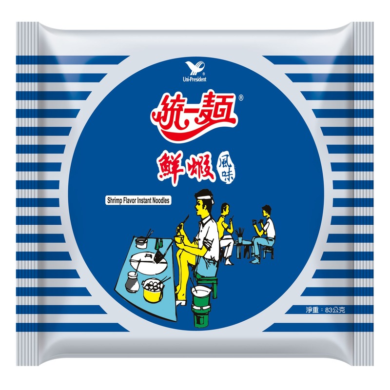 Shrimp Noodle, , large