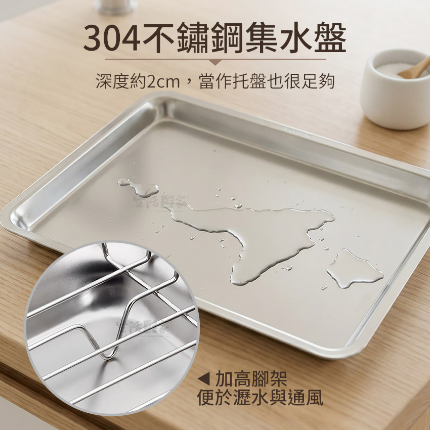 SHCJ 特大碗盤陳列瀝水架 台灣製304不鏽鋼 碗盤架 餐具架 奶瓶架 瀝水風乾, , large