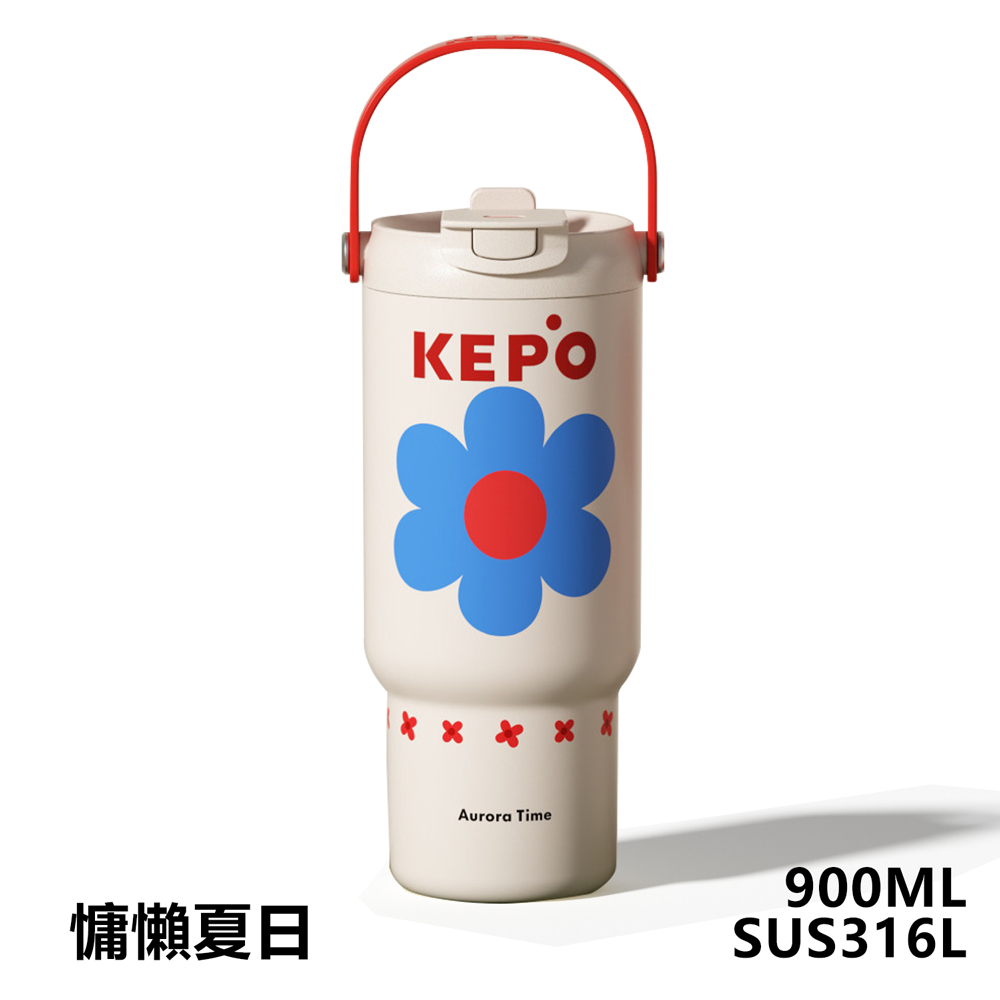KEPO LQ 900ML KC008 Thermos cup 316L stainless steel inner liner, , large