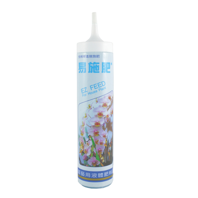 EZ Feed For House Plant, , large
