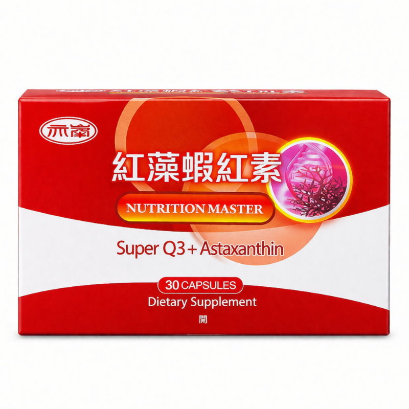 亦峯 紅藻蝦紅素葉黃素膠囊(550mg/粒x30粒)/盒, , large