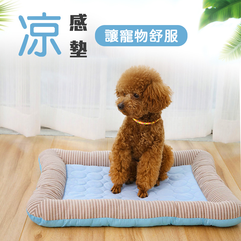 愛牠就要呵護牠【寵物涼感墊】台灣氣候偏熱 讓貓狗愛寵們舒爽 冰絲 透氣 抗悶 趴在上面很好睡 降溫 冷卻 送禮 犬 禽畜, , large