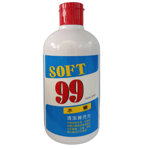 WaterBaseWax(500c.c.), , large