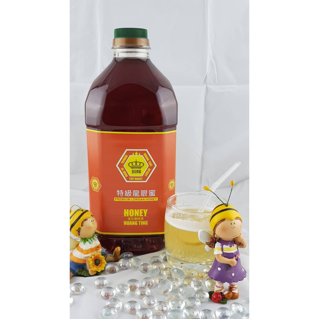 [皇廷] Competition level longan honey 3000g, , large