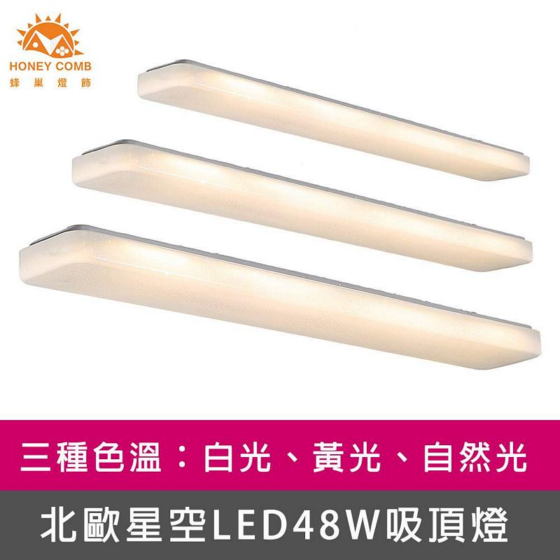 Lighting, , large