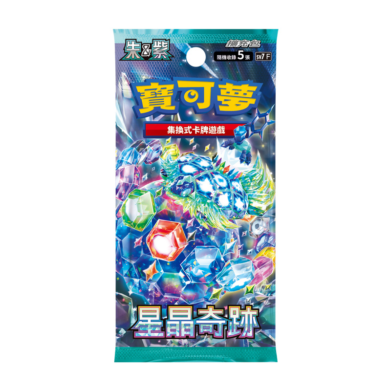 Pokemon Card Scarlet Violet, , large