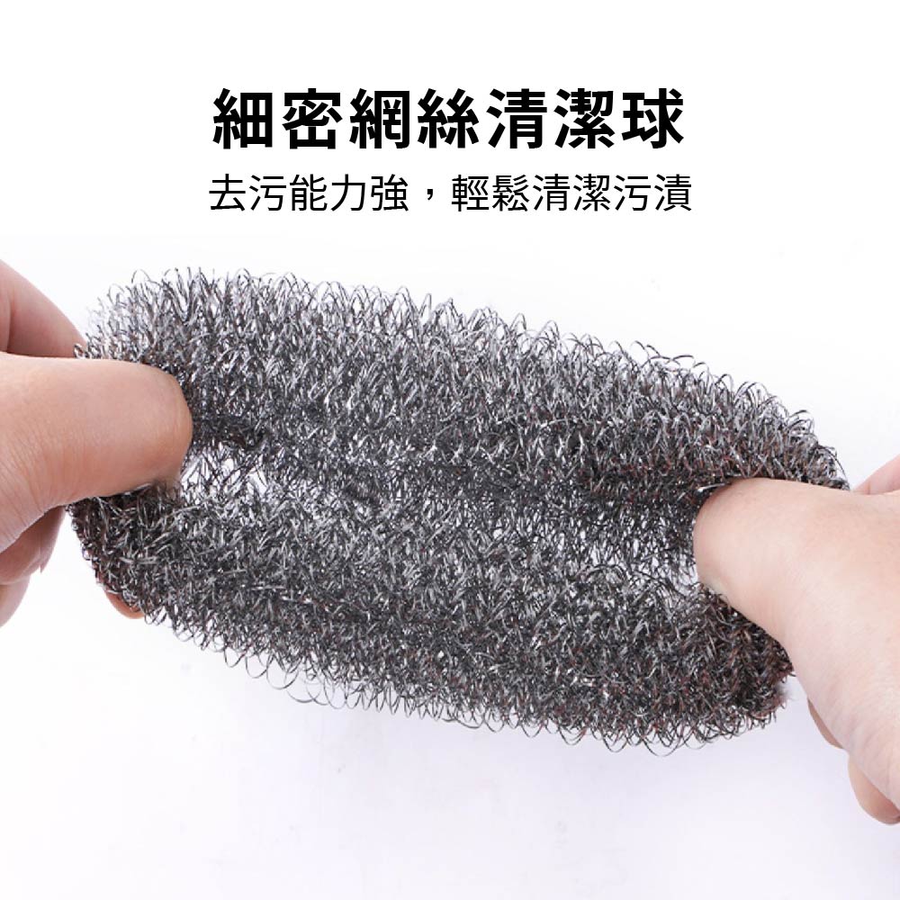 長柄洗鍋刷 馬卡龍色 長柄清潔球 洗鍋刷 鋼絲球【Ho覓好物】長柄洗鍋刷 廚房清潔刷 清潔球 鐵球刷 JP2660, , large