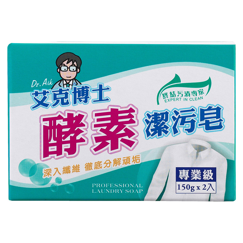 Dr. Aik laundry soap, , large