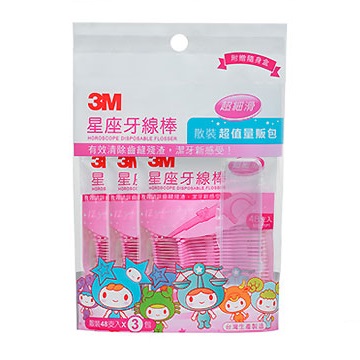 3M星座牙線棒-散裝超值量販包, , large