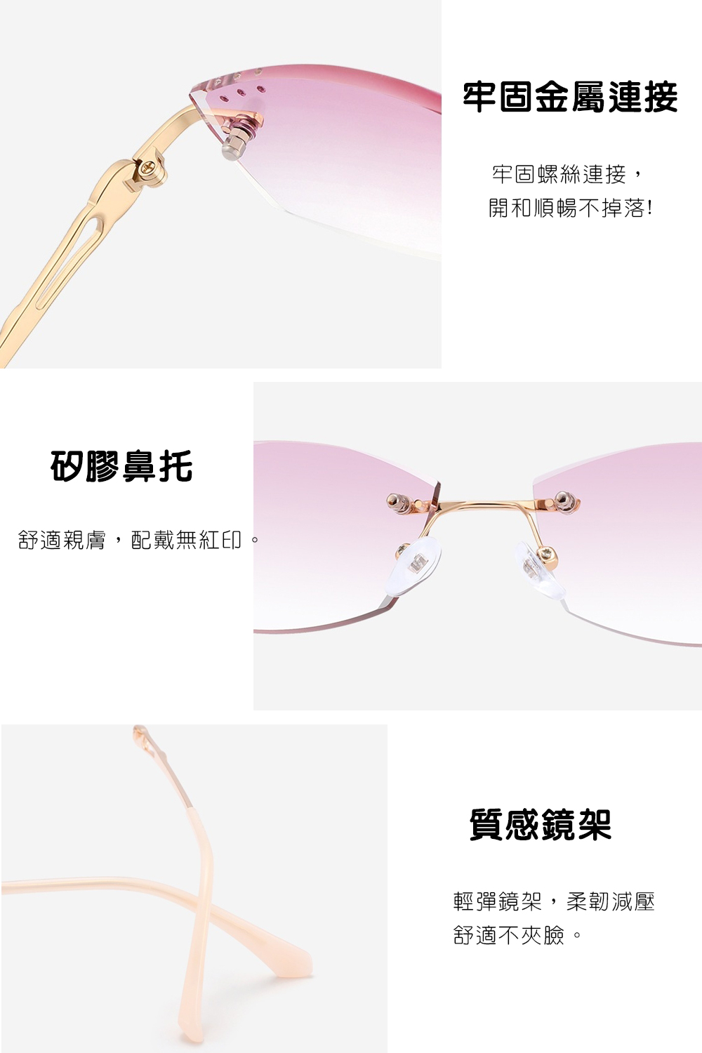 Glasses, , large