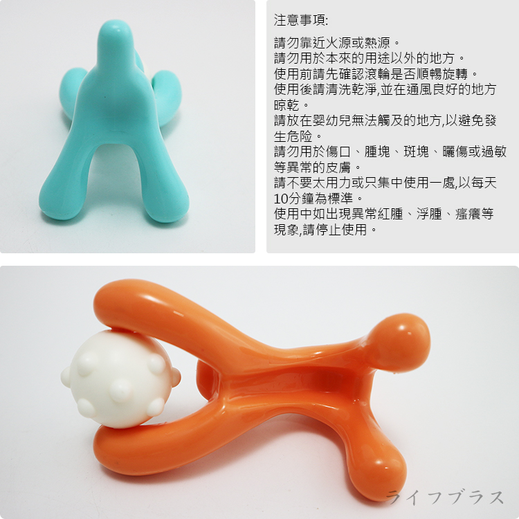 iBonjour癒體紓壓系貓咪滾輪按摩器-2入, , large