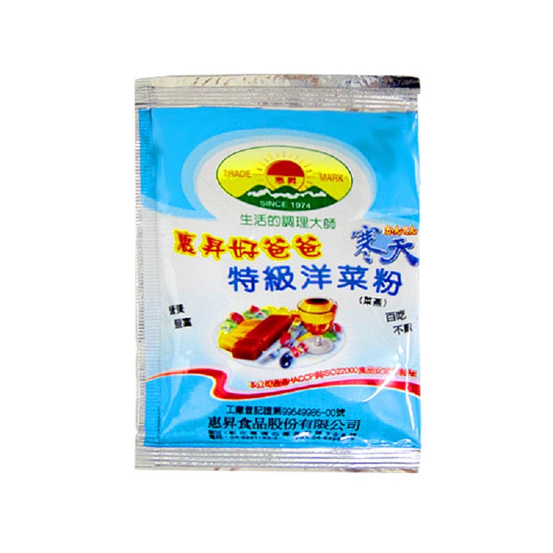 惠昇寒天特級洋菜粉10g, , large