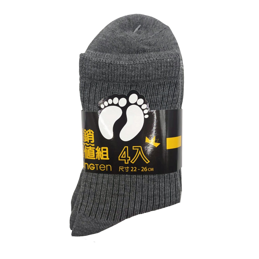 Hangten 3/4休閒襪四入超值組, , large
