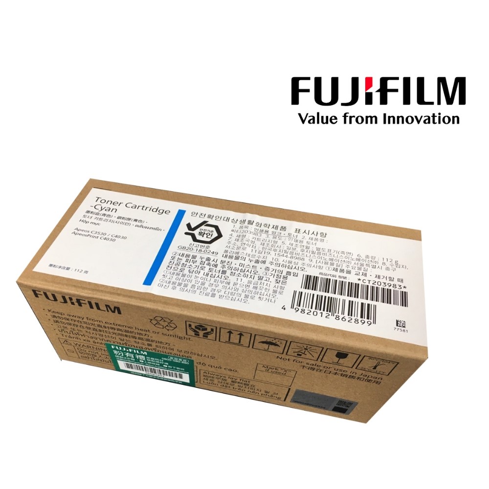 FUJIFILM Toner cartridge, , large