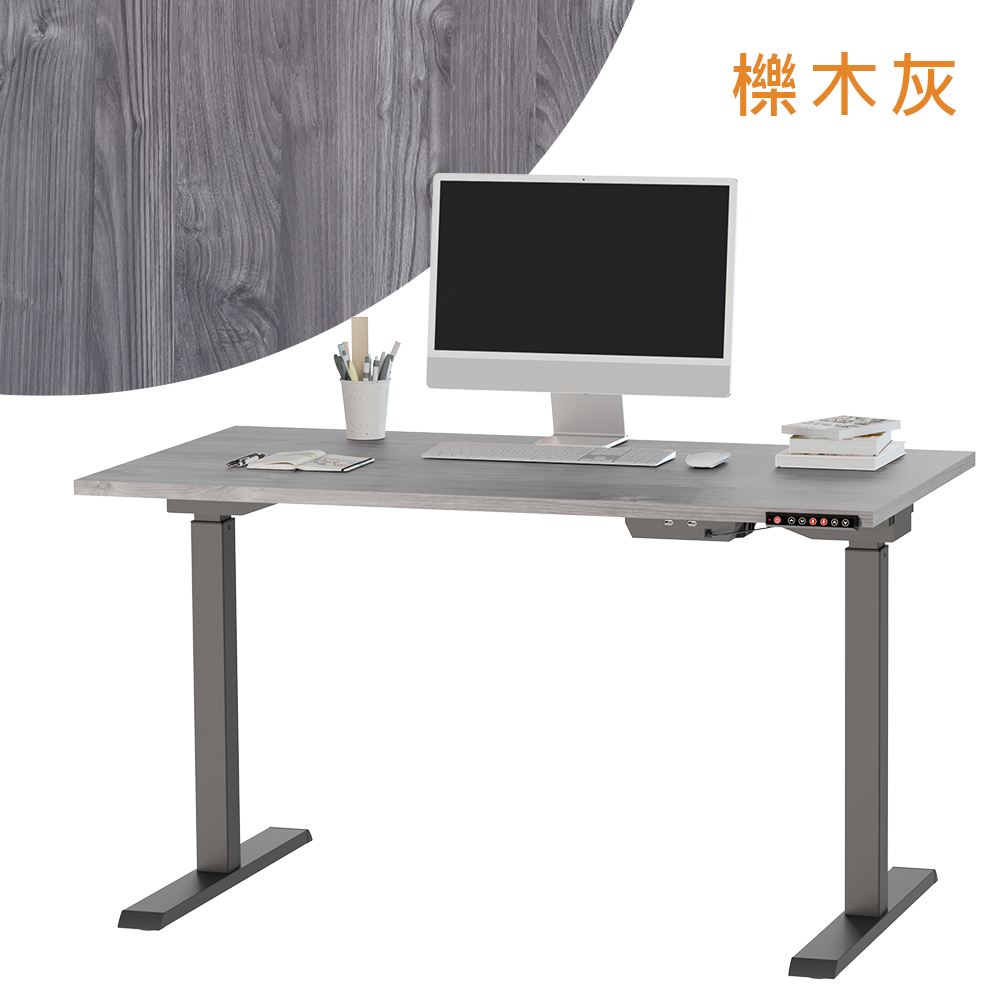 [KAKU] Electric Height Adjustable Desk 135x72cm, , large