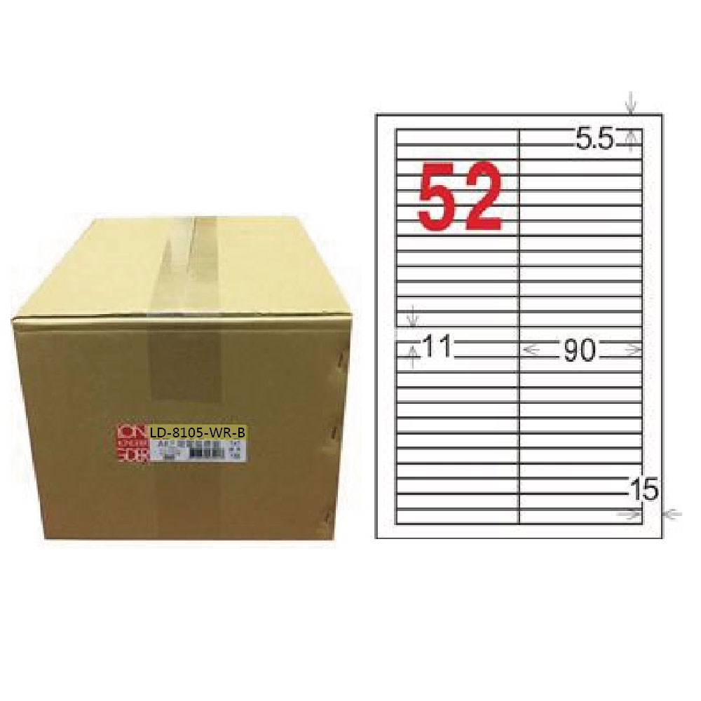 【龍德】LONGDER 三用電腦標籤 A4 52格 11*90mm可再貼1000張/箱 LD-8105-WR-B(適用雷射、噴墨、影印), , large