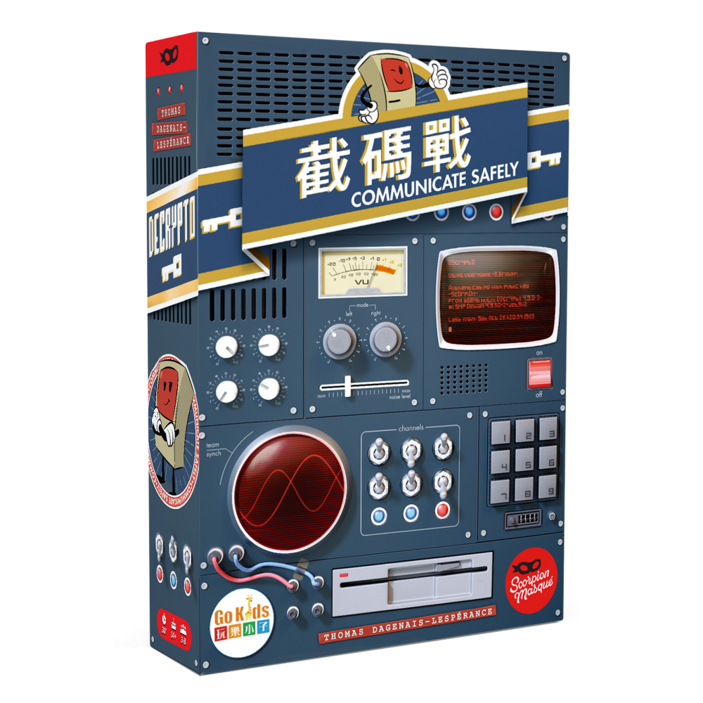 【Asmodee】截碼戰 黑盒版 Decrypto Black Box｜團隊語言推理桌遊｜聯想&times;邏輯&times;默契挑戰, , large