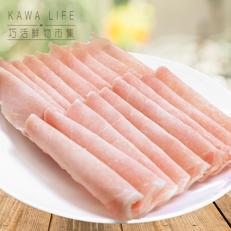 kawa energy pork pork loin hotpot slices, , large