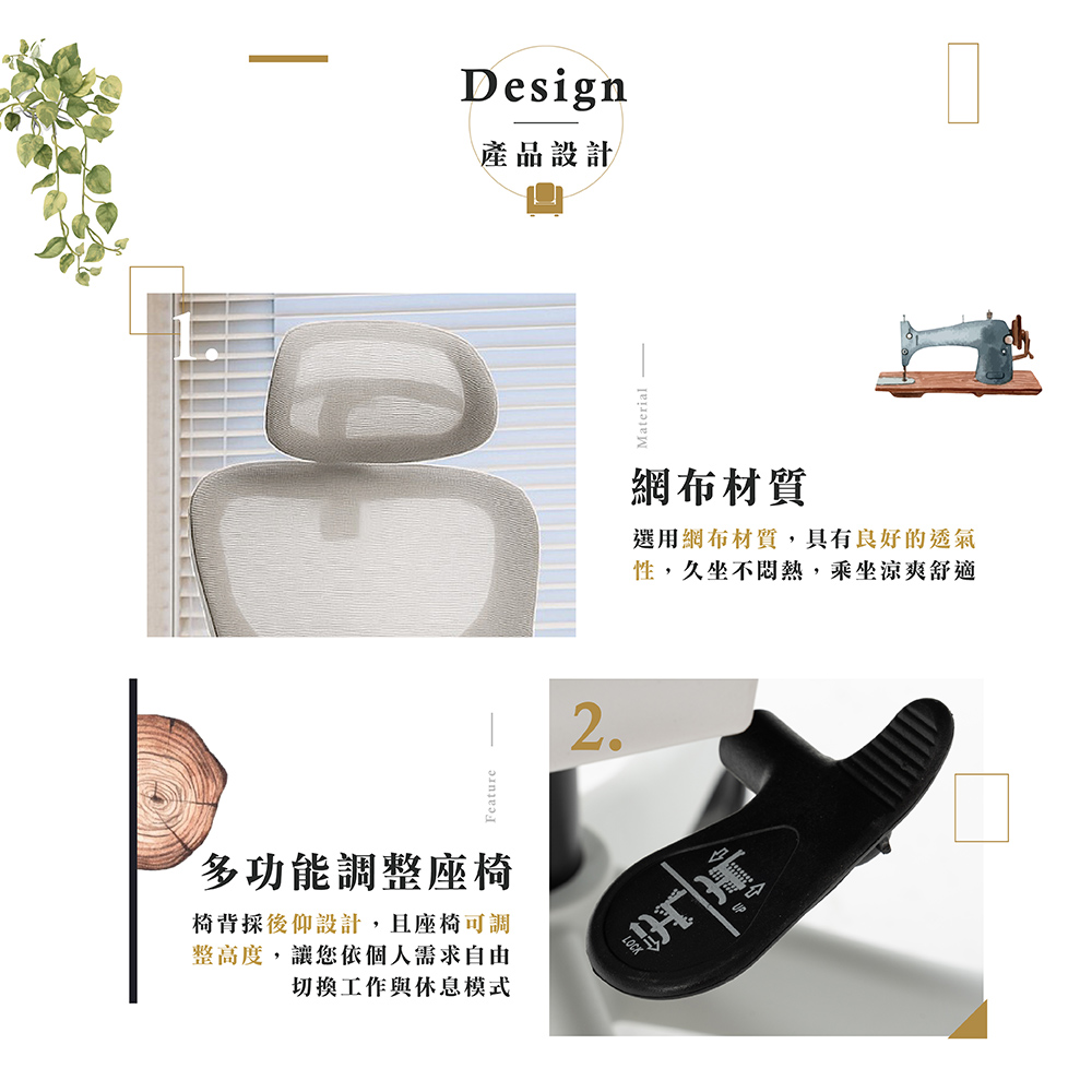 【Hampton 漢汀堡】克斯爾網布扶手辦公椅-灰色, , large