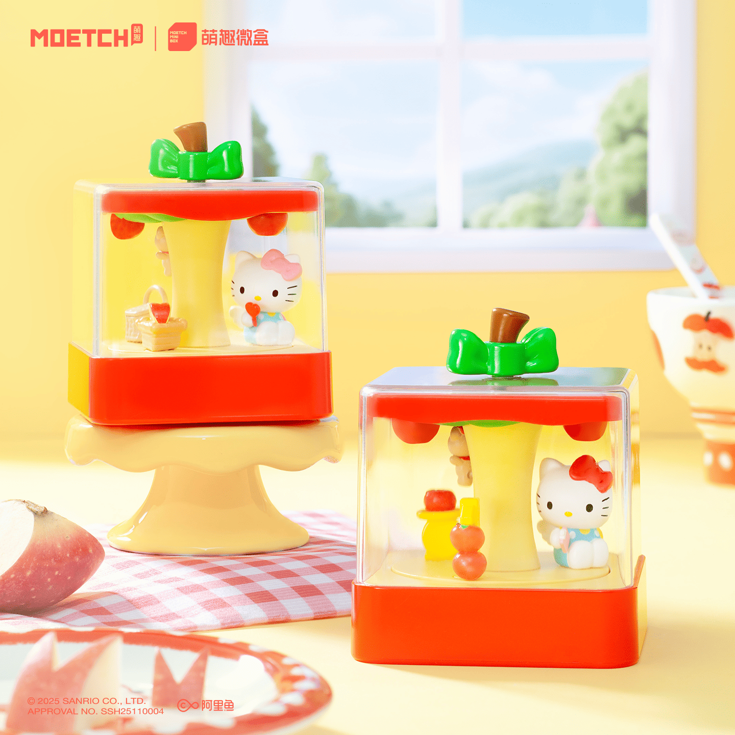 【際洋文化】Hello Kitty蘋果小鎮系列微盒Pro+, , large