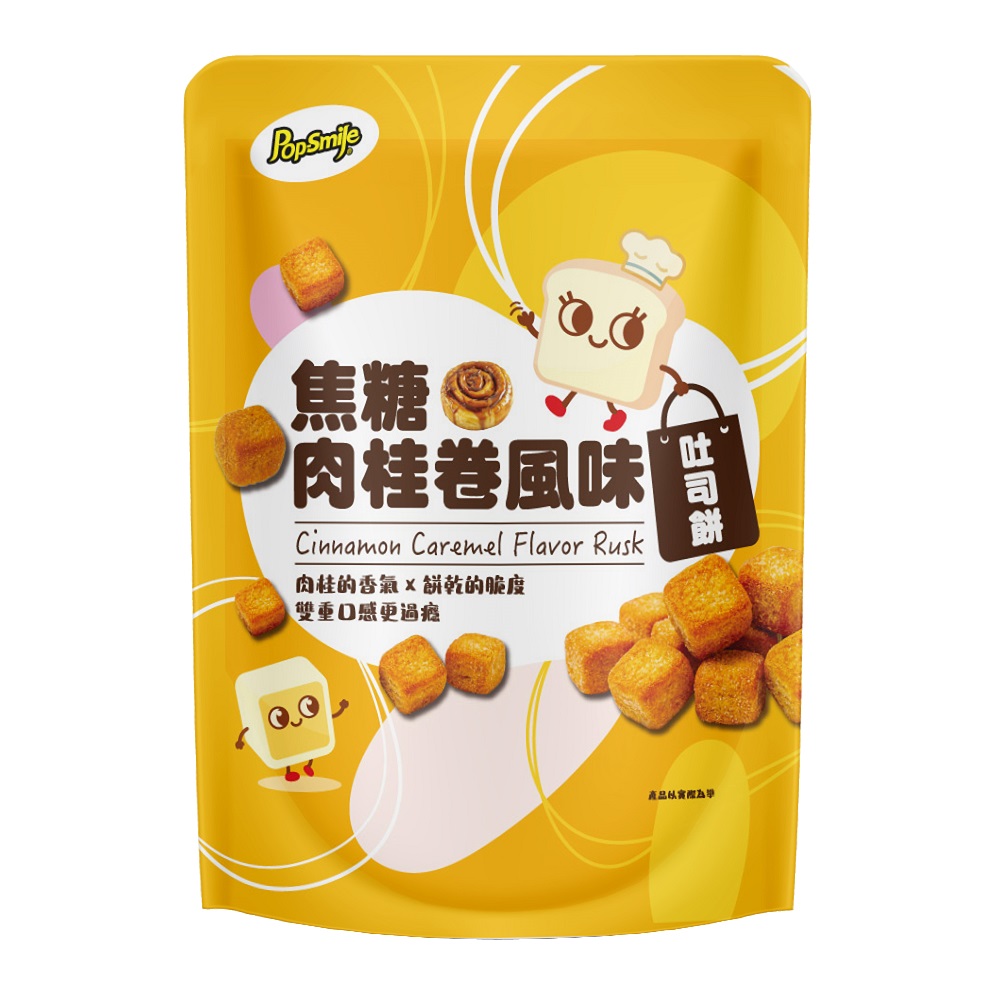 卡滋焦糖肉桂卷風味吐司餅, , large