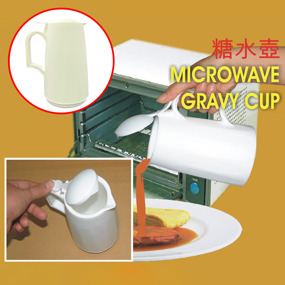 GS MALL 台灣製造 按壓式糖水壺 飲料壺 水壺 水瓶 隨手壺 果汁罐 茶壺 糖水罐 糖水壺 廚具料理 餐廚配件, , large