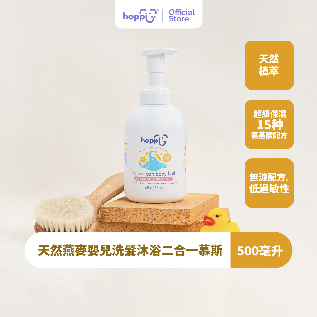 【Hoppi】嬰幼兒燕麥洗沐二合一500ml, , large