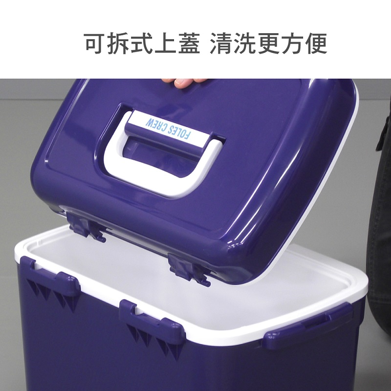 FORES CREW COOLER BOX FC 35L, , large