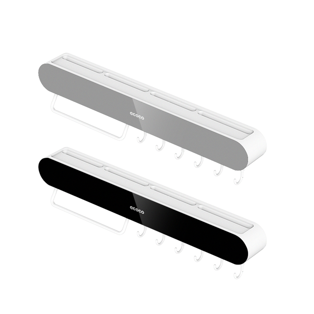 【High-Quality Living】 Seamless Wall-Mounted Multi-Storage Chopstick and Knife Holder (Deluxe Long Version) | Knife Holder | Knife Rack | Kitchen Knife Holder | Knife Storage | ECOCO | Chopstick Storage, , large