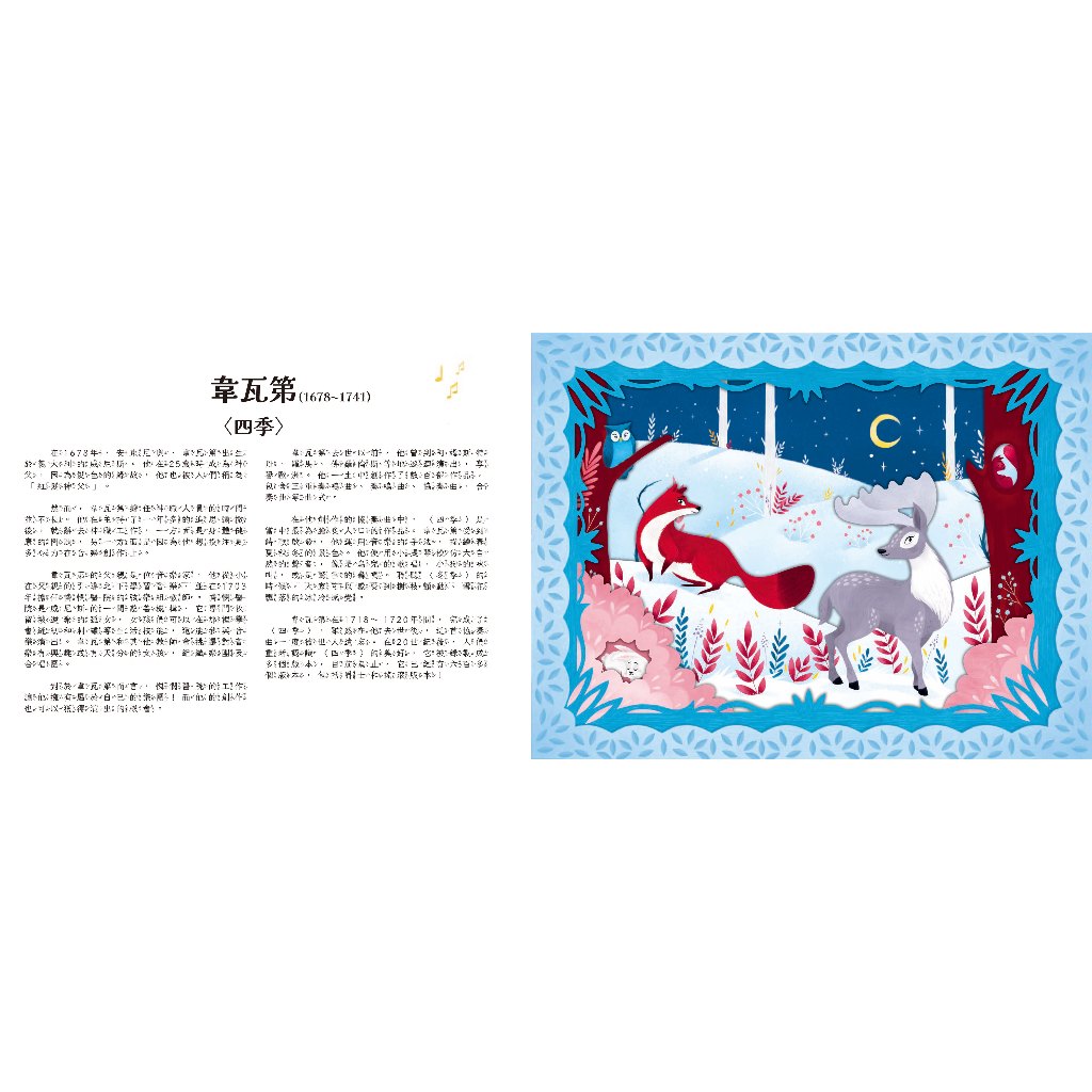 HOLIU CREATIVE CO.,LTD, , large