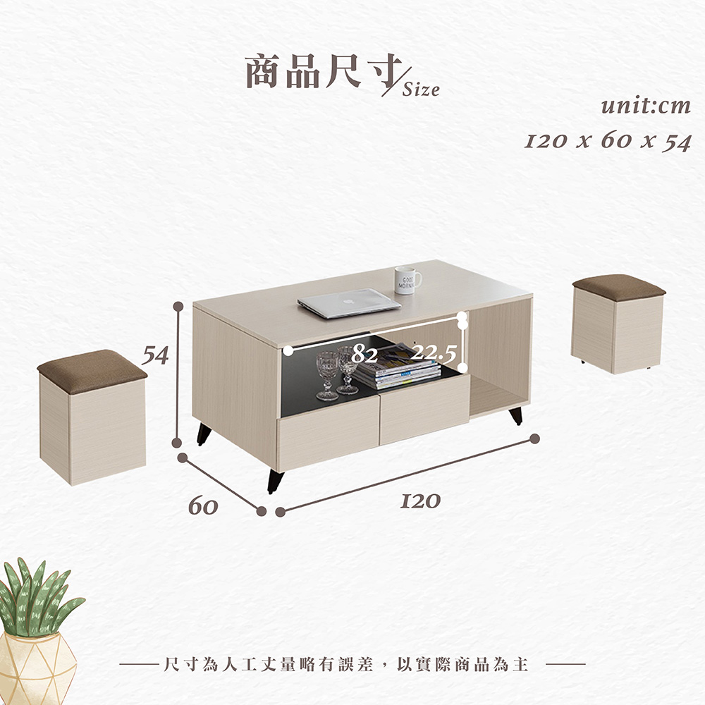 【Hampton 漢汀堡】范爾全鋁大茶几-含凳, , large