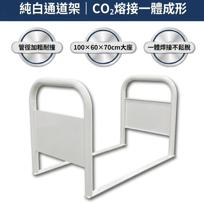 【 SHAONIANNA.TW 】一體成型通道架100x60x70｜15kg高承重｜消光黑｜免組裝｜店面出入口動線｜結構型拒馬, , large