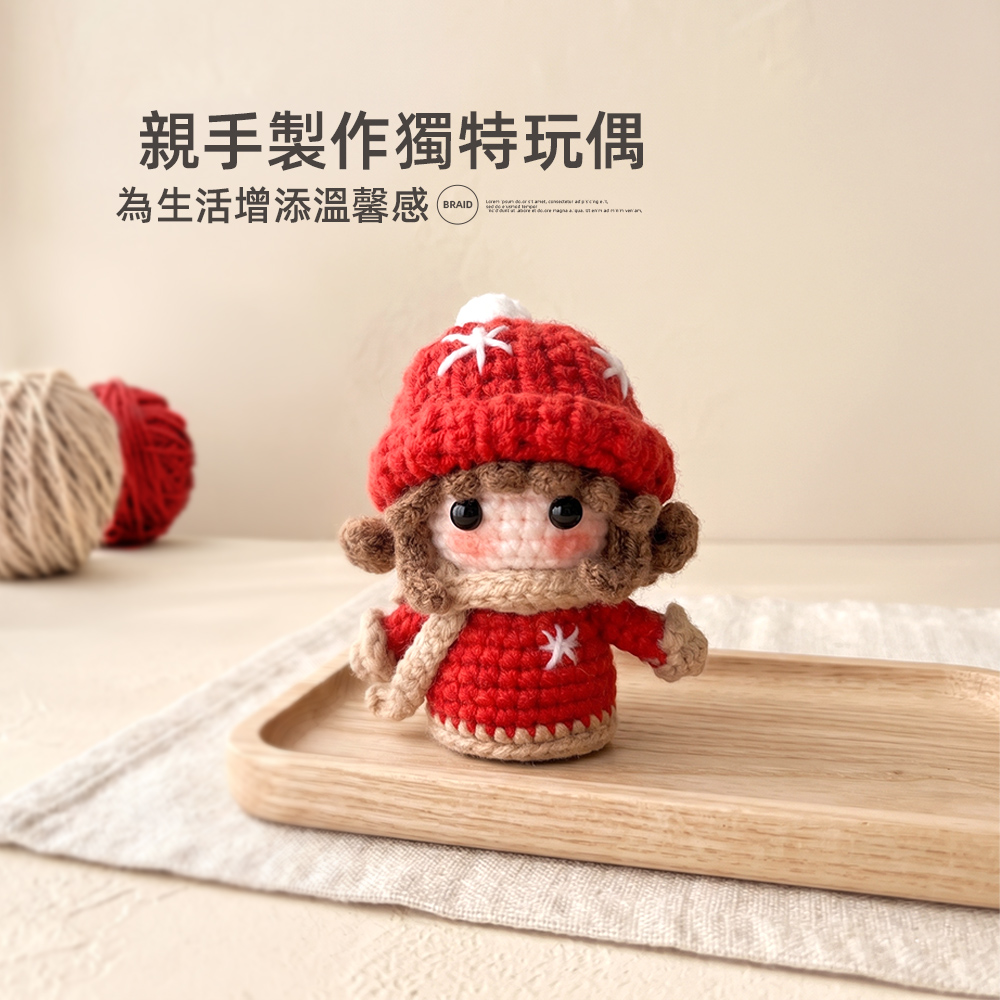 couple-doll-knitting-kit, , large
