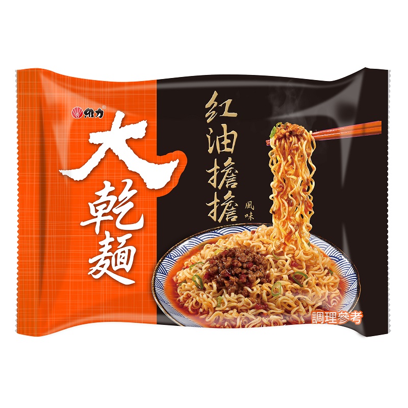 維力大乾麵-紅油擔擔(包)100g, , large
