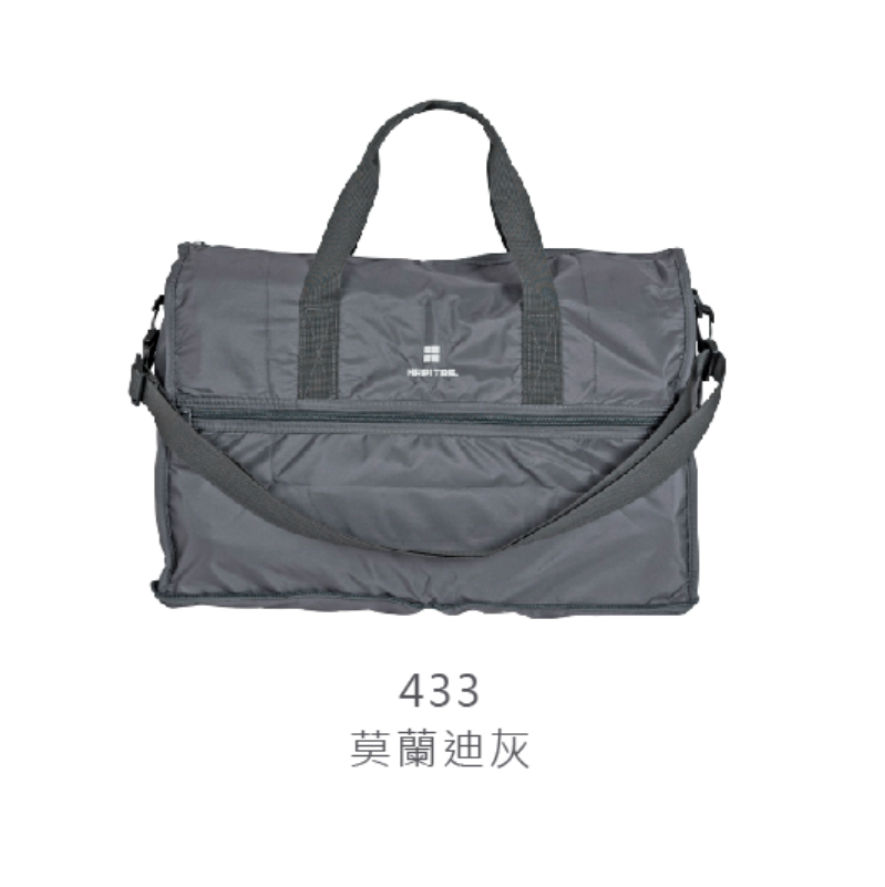 【HAPI+TAS】 H0004 摺疊旅行袋(大)-莫蘭迪灰, , large