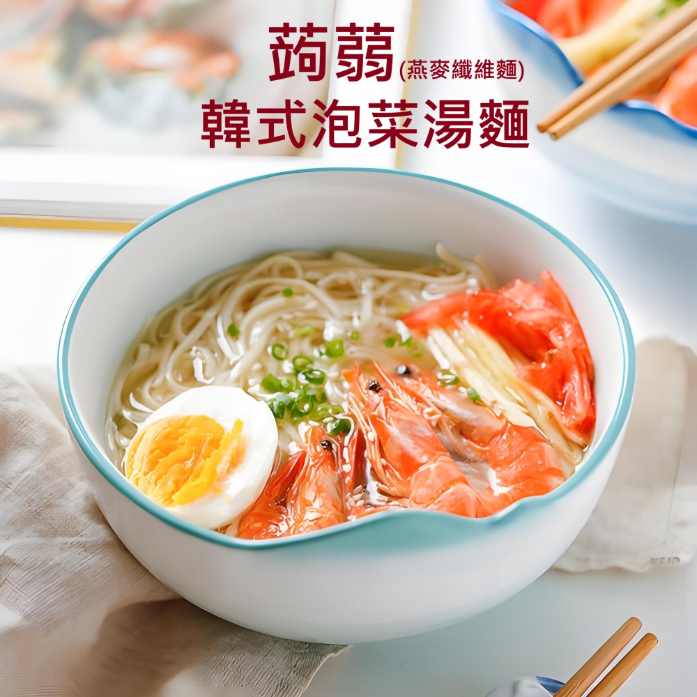 noodle soup , , large