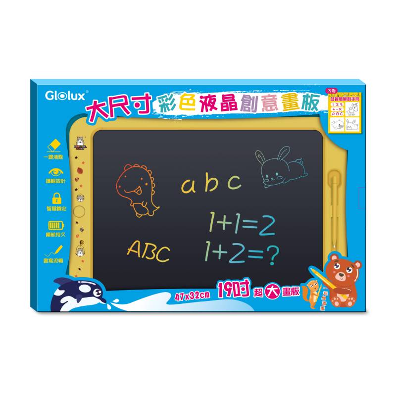 19 Color LCD Writing Tablet, , large