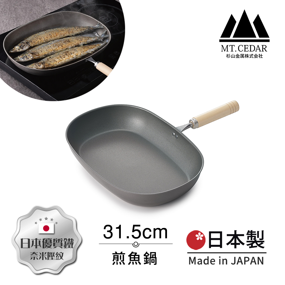 【日本杉山金屬】日本製 真・匠味Shin Takumi 鐵鍋 平底橢圓鍋 煎魚鍋 31.5cm(IH全對應), , large
