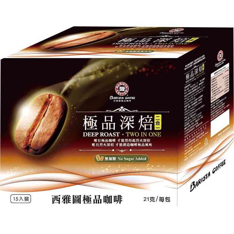 西雅圖極品深焙二合一咖啡 21g x15, , large