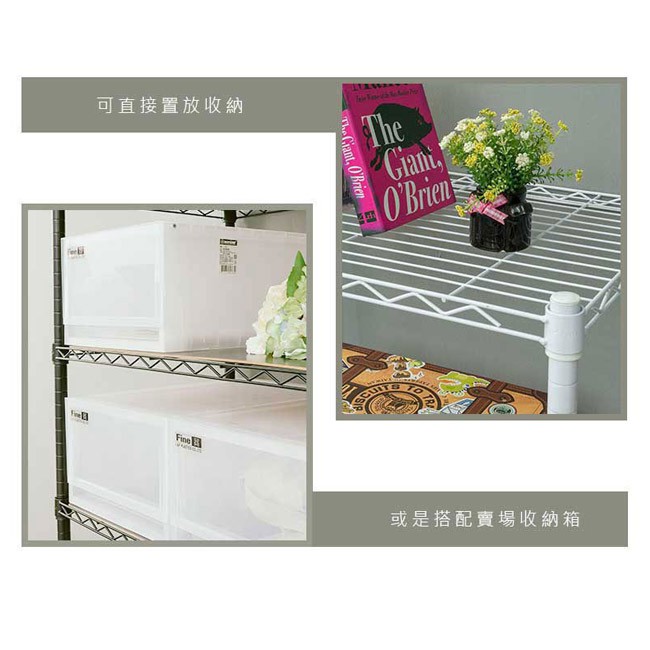 【Y HOUSE】60x45x75cm Lightweight Two-layer Iron Rack Iron Rack Shelf - Painted Black, , large