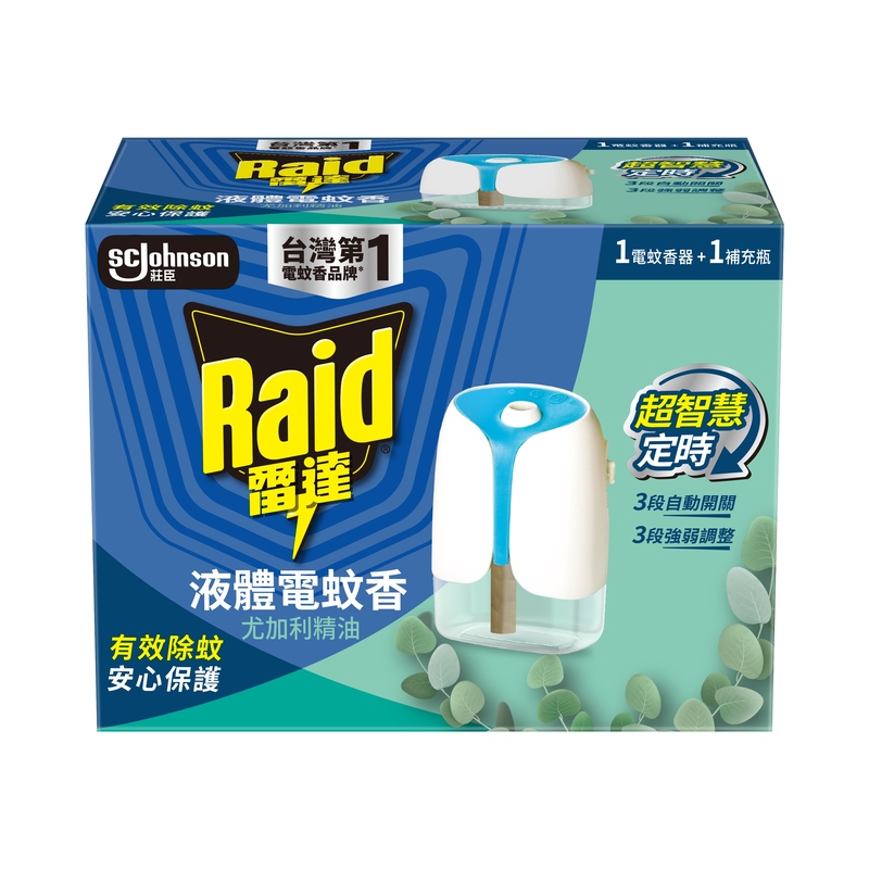 雷達薄型液電尤加利組裝, , large