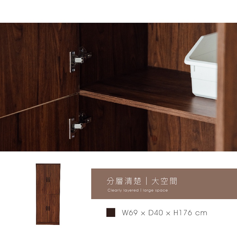 置物櫃 收納櫃 書櫃 櫥櫃 四門置物櫃 公文櫃 BO397, 胡桃色, large