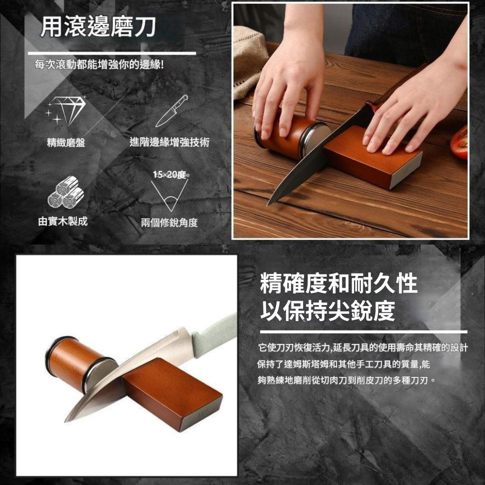 Roller Sharpener - Black (with 400/1000 grit diamond abrasive), , large