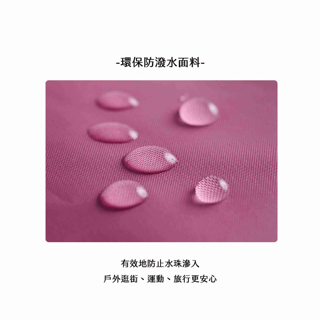 SOLIS 沉默馬蒂斯系列SOLUNA側背束口隨身小包-盛開粉, , large
