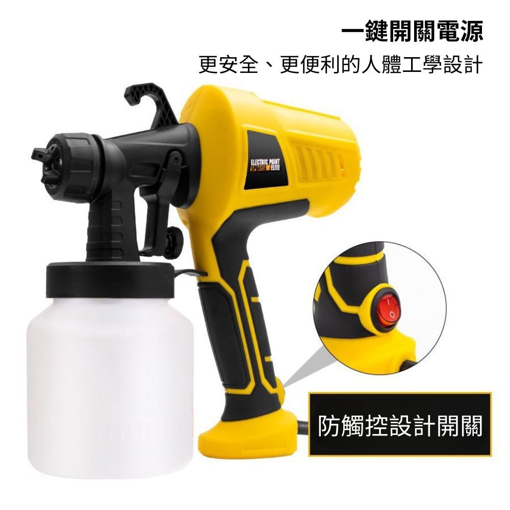 110V噴漆槍, , large