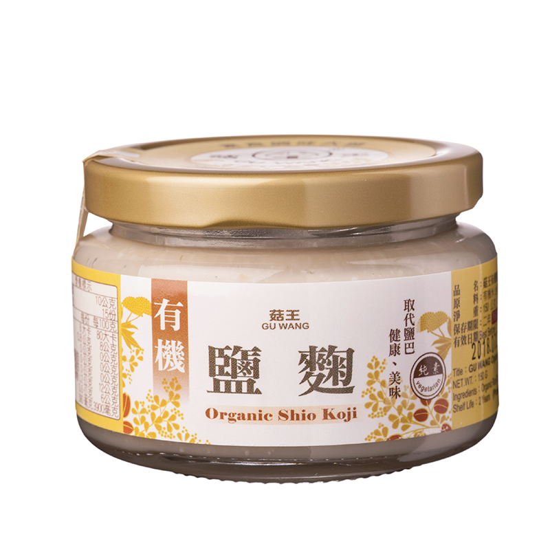 Organic Shio Koji, , large