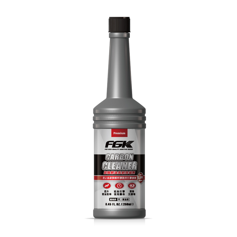 FGK Carbon Cleaner, , large