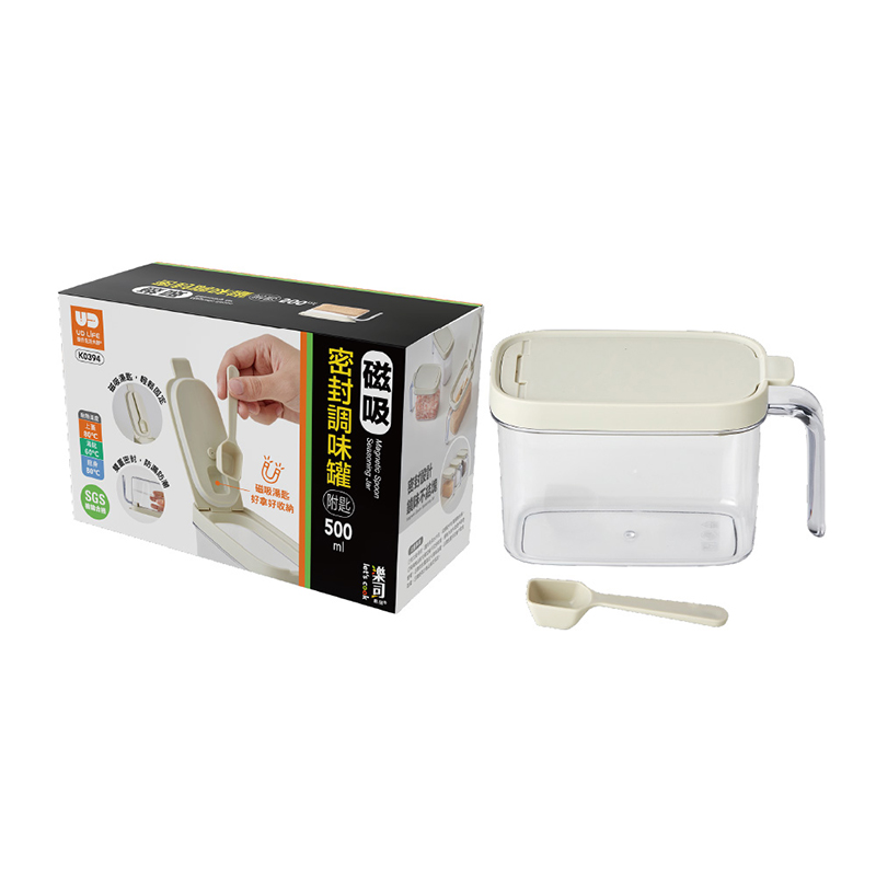Magnetic Spoon Seasoning Jar, , large