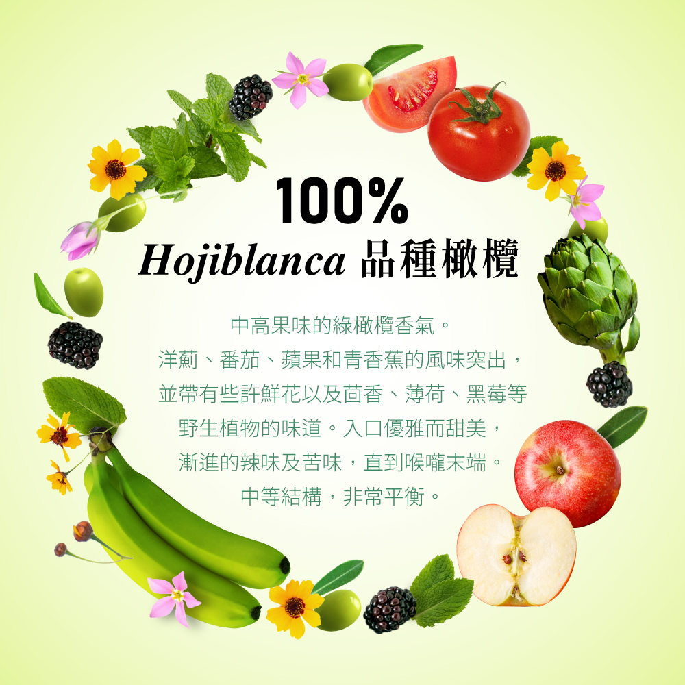 【囍瑞BIOES】歐羅有機冷壓特級初榨橄欖油(500ml)*6入, , large