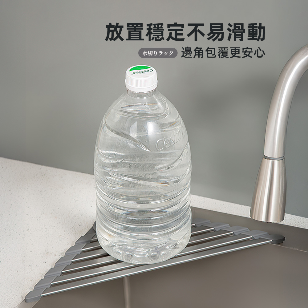 triangle-sink-drain-rack, , large